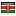 ogsangr.org server is located in Kenya